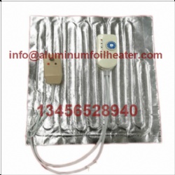 MEITUAN takeout food heating pad