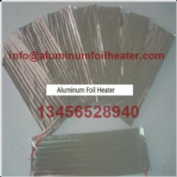 腰带盐包发热片铝箔加热片无纺布海盐热敷包发热片硅胶