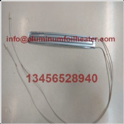 冰箱冰柜化霜铝箔加热片发热片