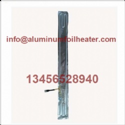 冰箱冰柜化霜铝箔加热片发热片