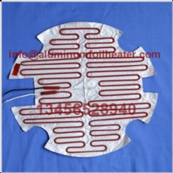 冰箱冰柜化霜铝箔加热片发热片