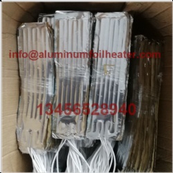 化霜加热片发热片发热膜