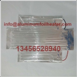 Aluminum Foil Heater