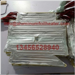 Aluminum Foil Heater