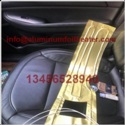 铝箔加热片发热片发热膜加热膜