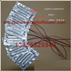 铝箔加热片发热片发热膜加热膜