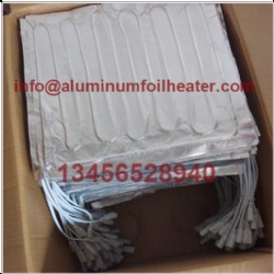 Factory Price Takeout Food Heater Aluminum Foil Heater