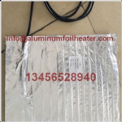 Aluminum Foil Heater