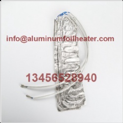Aluminum Foil Heater