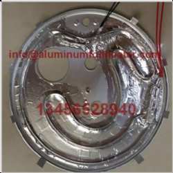 铝箔加热片发热片发热膜加热膜