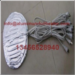 Aluminum Foil Heater