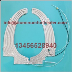 铝箔加热片发热片发热膜加热膜
