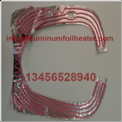 Aluminum Foil Heater