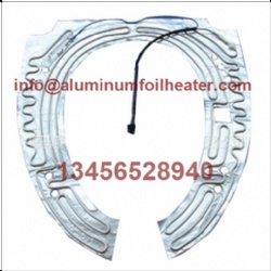 Aluminum Foil Heater
