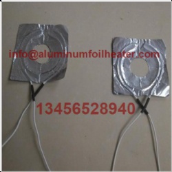 Pan bottom aluminum foil heater
